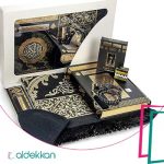 ihvan online Luxury Islamic Prayer Gift Box, Quran & Prayer Beads Tesbih